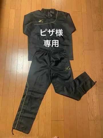 Mizuno 블랙 저지 상하의 세트 골드 라인 XL