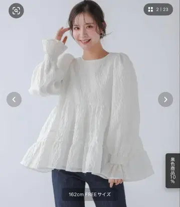 fitmore 턱 슬리브 자카드 상의 화이트