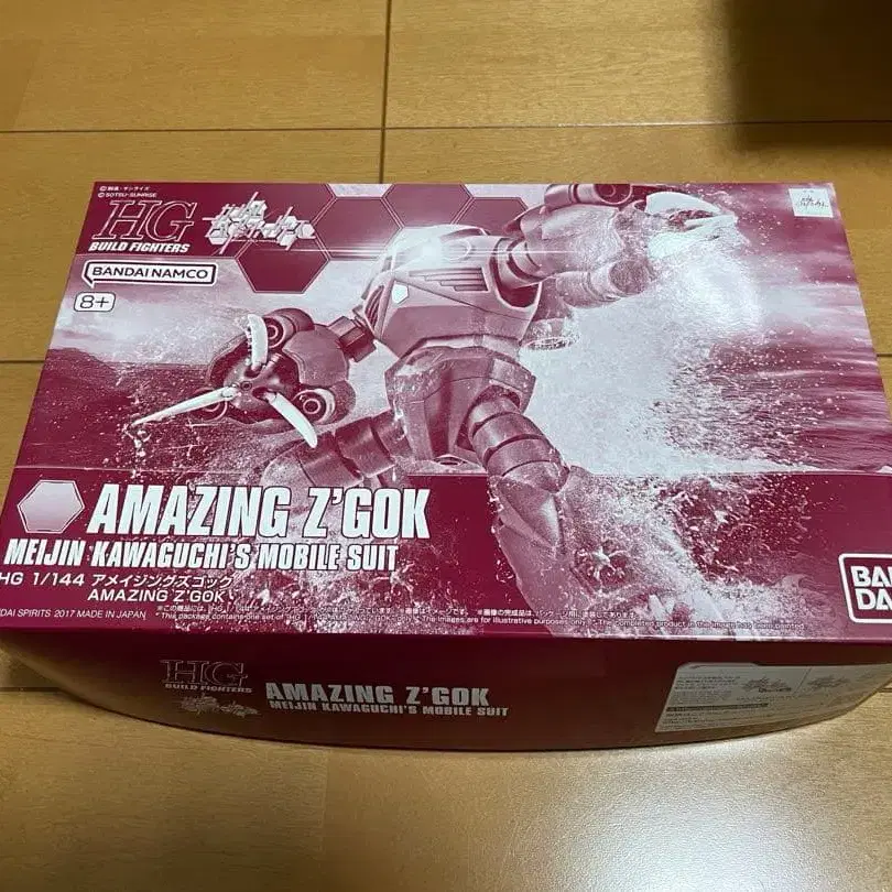 1번째 상품 이미지