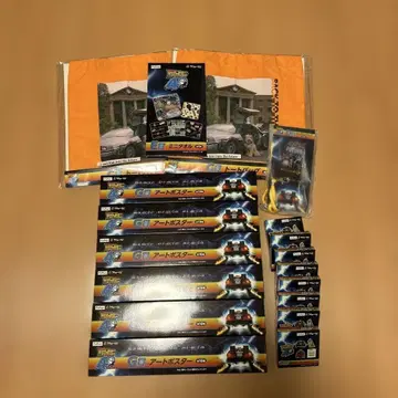 백 투 더 퓨처 40주년 복권 C.D.E.F.G상 세트