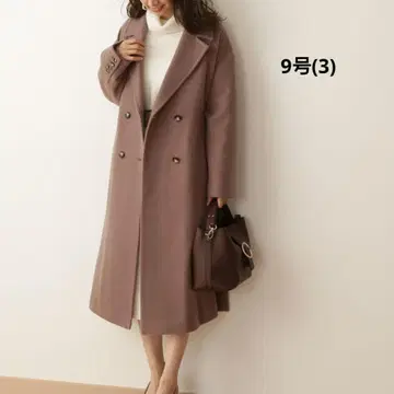 프로포션 체스터 코트