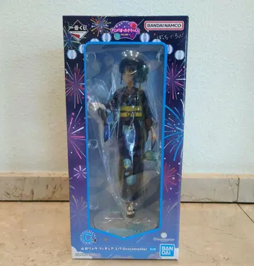 제일복권 봇치더록! C상 야마다 료 피규어