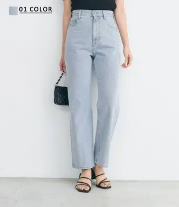 스트레이트 데님