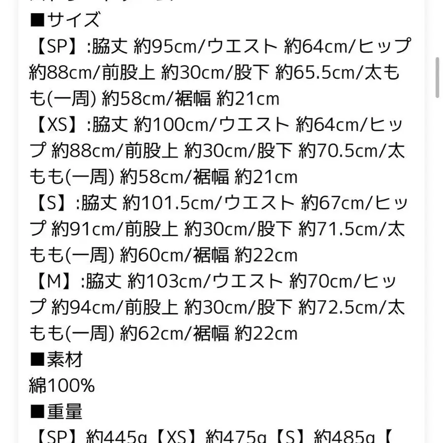 7번째 상품 이미지