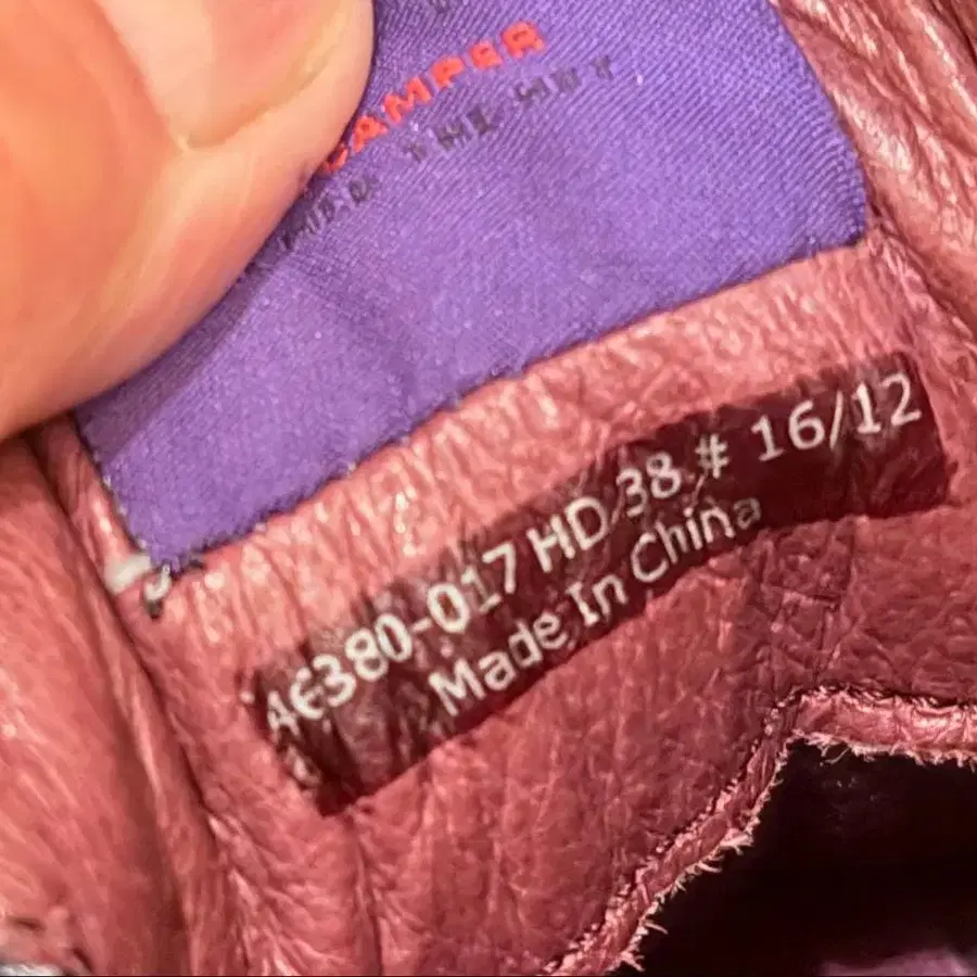 8번째 상품 이미지