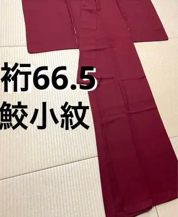 상어 코몬 이로무지 에도 코몬 히토츠몬