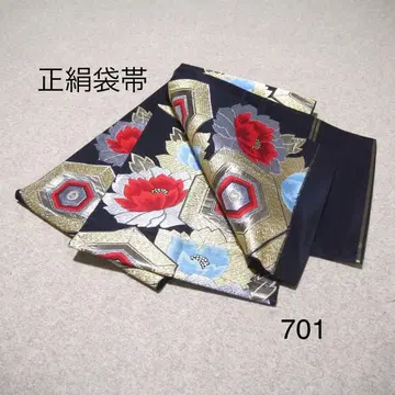 선착순 중고 순수 실크 후쿠로 오비 No.701