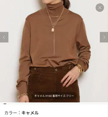 FF30 TODAY 터틀넥 풀오버