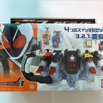 가면라이더 포제 변신 벨트