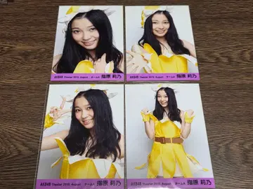 AKB48 사시하라 리노 브로마이드 4장 세트