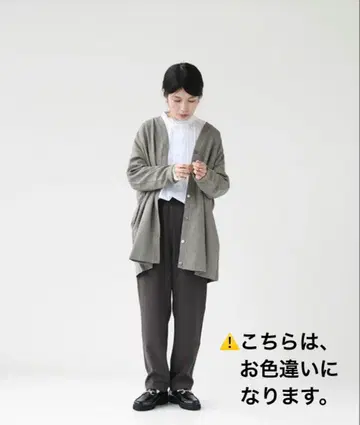 새상품 mizuiroind(미즈이로 인드) 스트레치 이지 팬츠