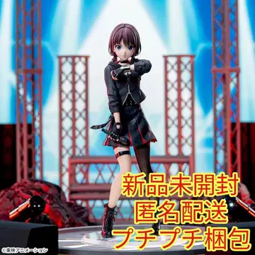 걸즈 밴드 클라이 XStellar '이세리 니나'