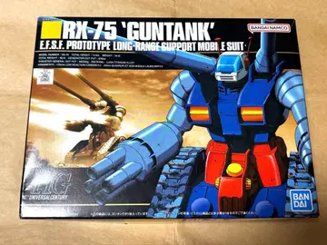 건담 프라모델 RX-75 건탱크 미개봉 새상품 2