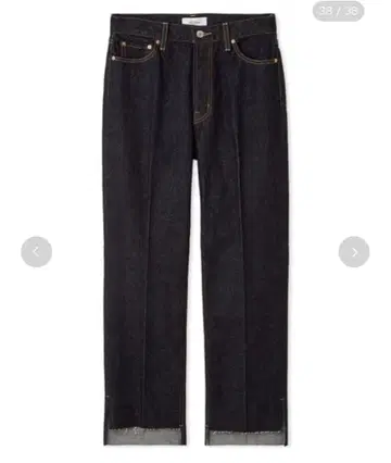 밑단 단차 테이퍼드 데님 팬츠