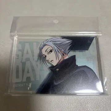 사카모토 데이즈 베이스 야드 도쿄 아크릴 블록 락