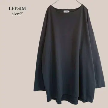 렙심 LEPSIM 오버사이즈 티셔츠 루즈핏 차콜 MUJI F