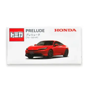토미카 프렐류드 Honda PRELUDE 레드
