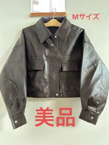인조 가죽 다크 브라운 자켓 M