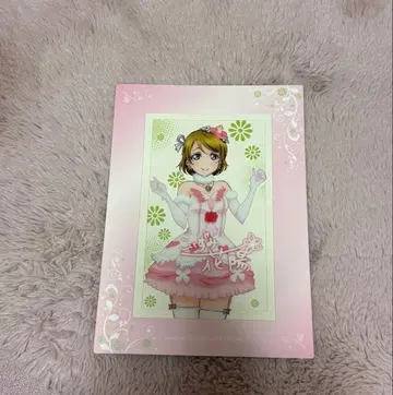 러브 라이브! 코이즈미 하나요 아트 프레임