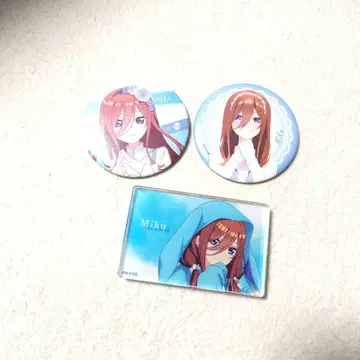 나카노 미쿠 캔뱃지 2개 & 아크릴 블록 세트