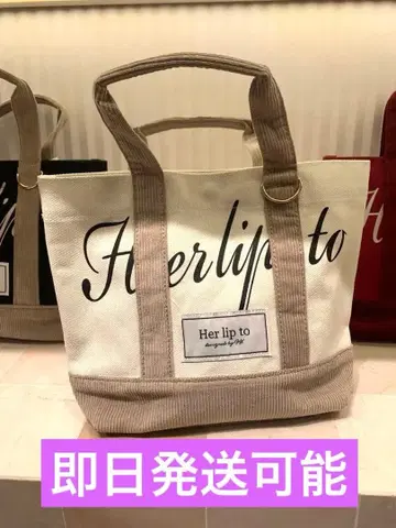 미사용 새상품 herlipto mini tote 루미네 토트백 화이트
