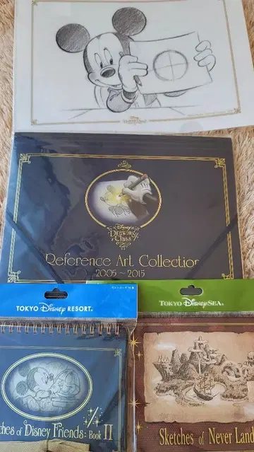 디즈니 드로잉 기타 묶음 판매