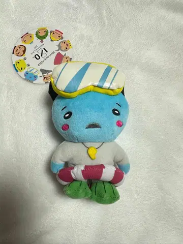 Hey! Say! JUMP 타카키 유야 봉제 인형 유야세바