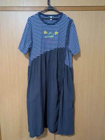 EMAGO 로고 자수 원피스