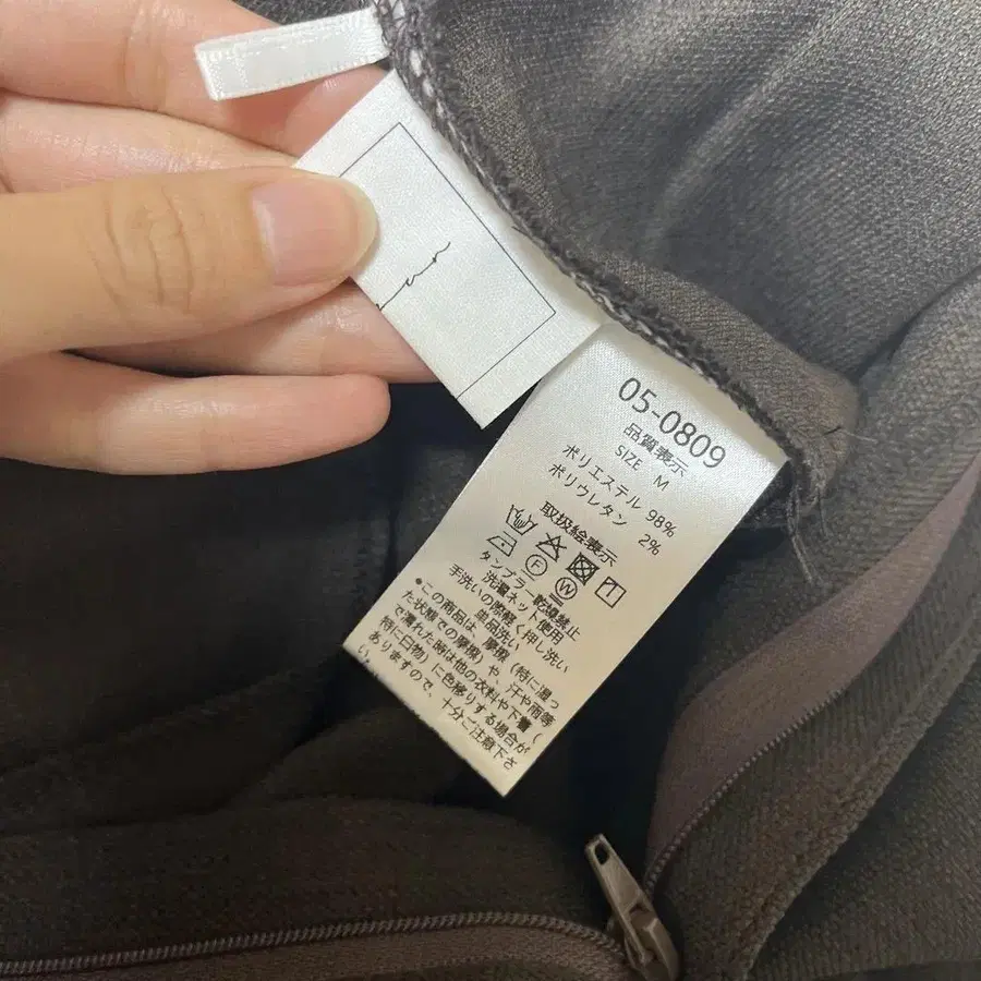 9번째 상품 이미지