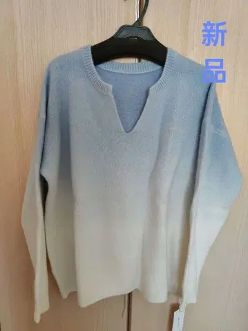 캐시미어 그라데이션 V넥 니트