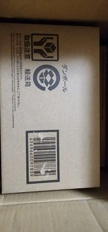 미개봉 드래곤볼 스타일링 금발 바이오 렌 걸 런치