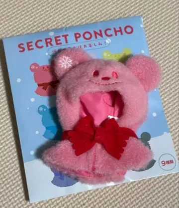 디즈니 스토어 유니베어시티 시크릿 판초 빨간색
