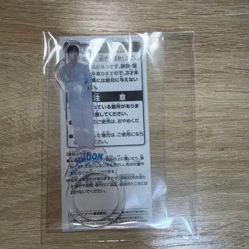 TWS 지훈 아크릴 반지 아크릴 스탠드