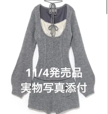 Raven gather set up andmary gray