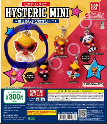 HYSTERIC MINI 히스미니 메지루시 액세서리