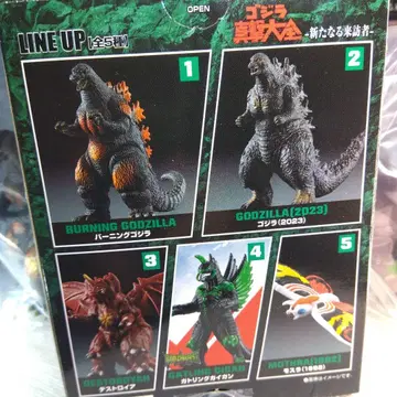 고질라 진격대전 새로운 방문자 [ 4체 세트 ]