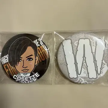 HiGH&LOW COSETTE 마츠다 료 캔뱃지