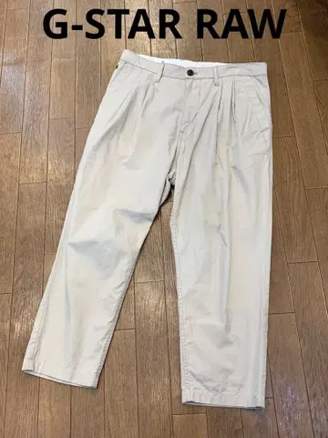 지스타로우 턱 팬츠