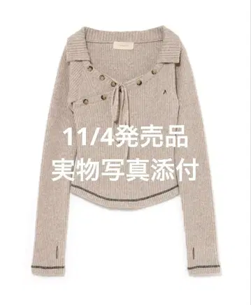 Anita button knit top andmary beige