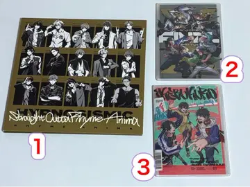 히프노시스 마이크 CD 묶음 판매 ( 낱개 판매 가능 )