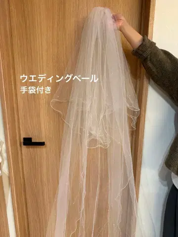 결혼을 축하드립니다! 펄 장식 웨딩 베일 장갑 포함