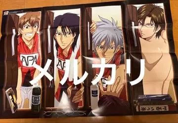 부록 양면 새로 그린 특대형 포스터 테니스의 왕자님