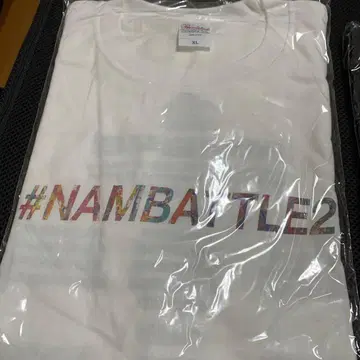 NMB2381 화이트 T셔츠 XL #NAMBATTLE2