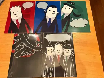 2BRO. 클리어 파일 5장 세트