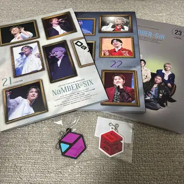 Da-iCE OFFiCiaL FUN CLUB 뉴스레터 참