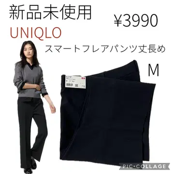 [ 미사용 새상품 ] UNIQLO 스마트 플레어 팬츠 블랙 M
