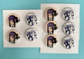 [ 골든 카무이 ] 아시리파 동물 포즈 캔뱃지