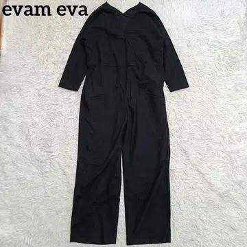 에붐에바 올인원 살로펫 블랙 플란넬 코튼 울