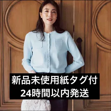 미사용 새상품 LAUBE BLANC 로브 블랑 컴팩트 크루넥 가디건