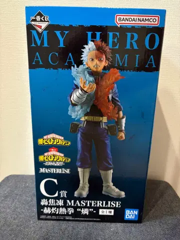 제일복권 나의 히어로 아카데미아 토도로키 쇼토 MASTERLISE C상